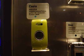 3G手機產品秀 2005年中國國際通信設備技術展通訊設備亮點