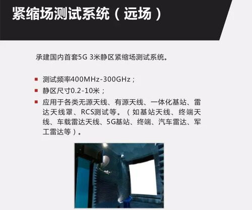 納特通信明星產(chǎn)品硬核登場，第三屆西部微波會IME2021圓滿成功