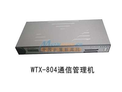聯繼機電 通訊管理設備領域的卓越制造者——以WYD-803A為例