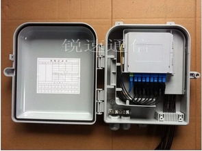 8芯光纖網(wǎng)絡(luò)箱 慈溪市銳速通信設(shè)備廠的創(chuàng)新通訊解決方案