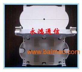 慈溪永鴻12芯新款熔纖盤及配套產品全解析 通訊設備的高效連接方案