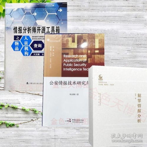從實(shí)體書店到線上舊書平臺(tái) 法苑法律書店的轉(zhuǎn)型探索